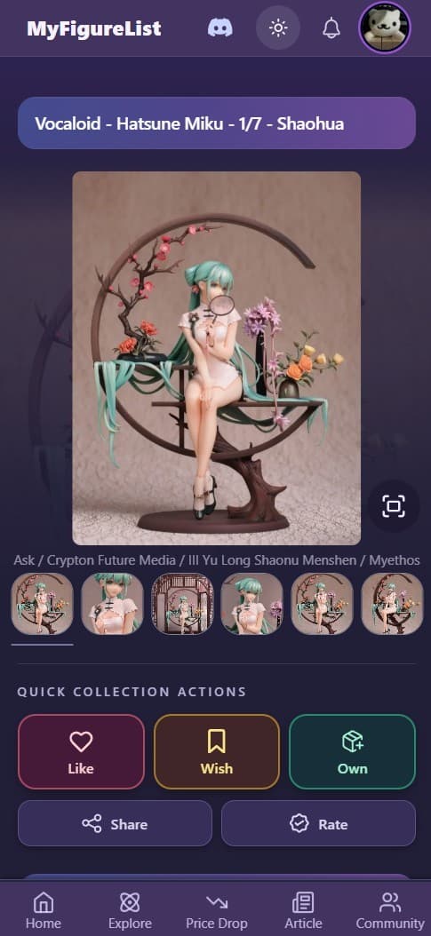 Figure details page dark mode - mobile
