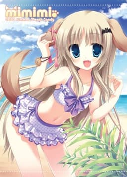 Ruru