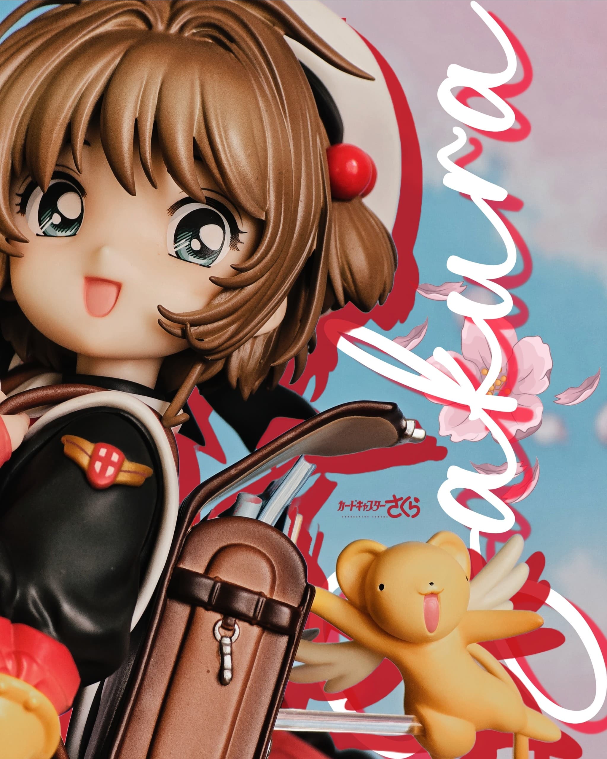 Sakura Kinomoto: Anime 25th Anniversary Edition, collector photo by Ryknex