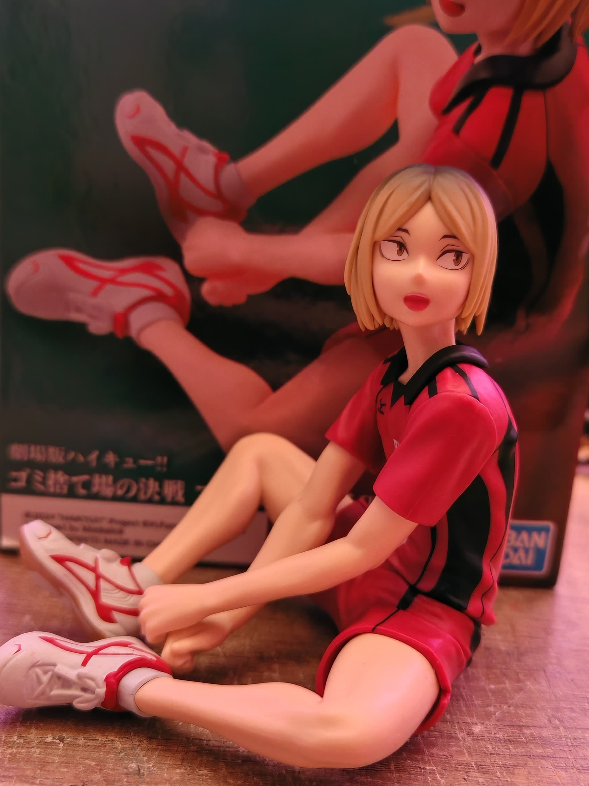 figure
