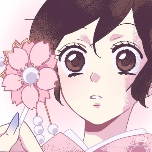 akain profile