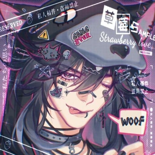 Envy profile