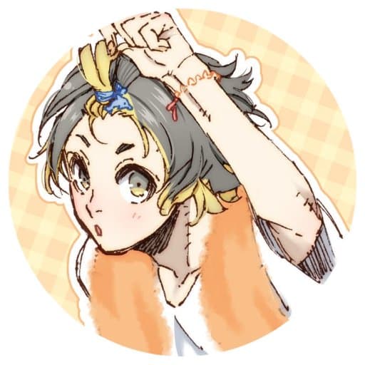 Bleh