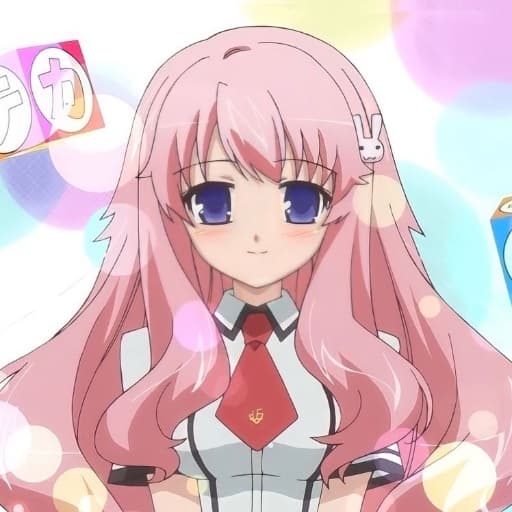 aloisearltrancy profile