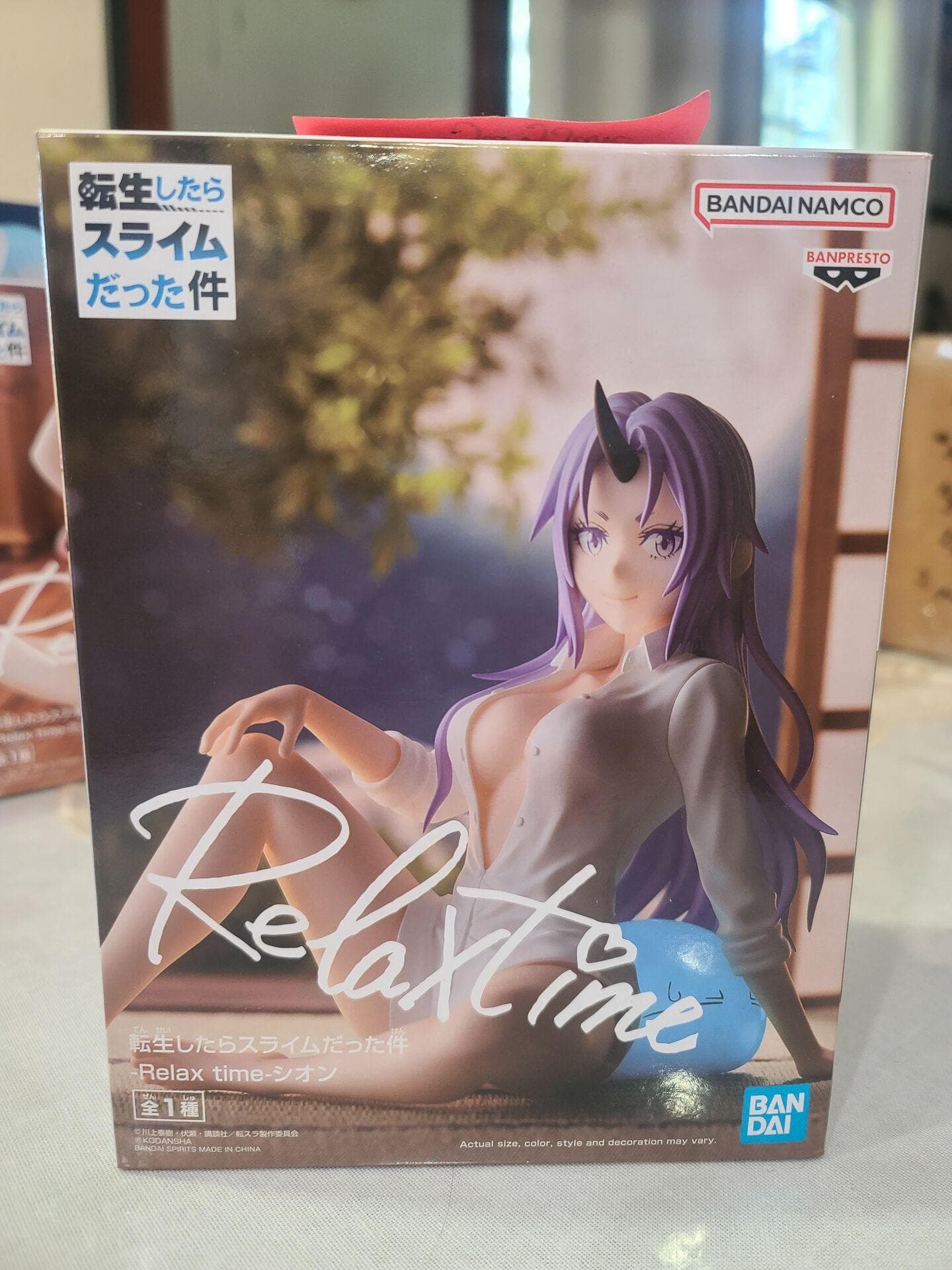 That time I was reincarnated as a slime, collector photo by LadiesMan217, photo 10 of 16