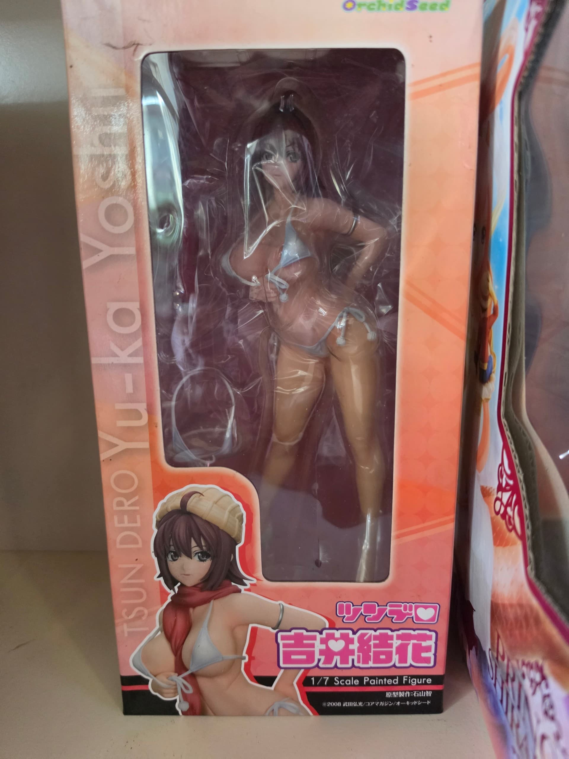 My Collection, collector photo by Adamandeve, photo 10 of 17