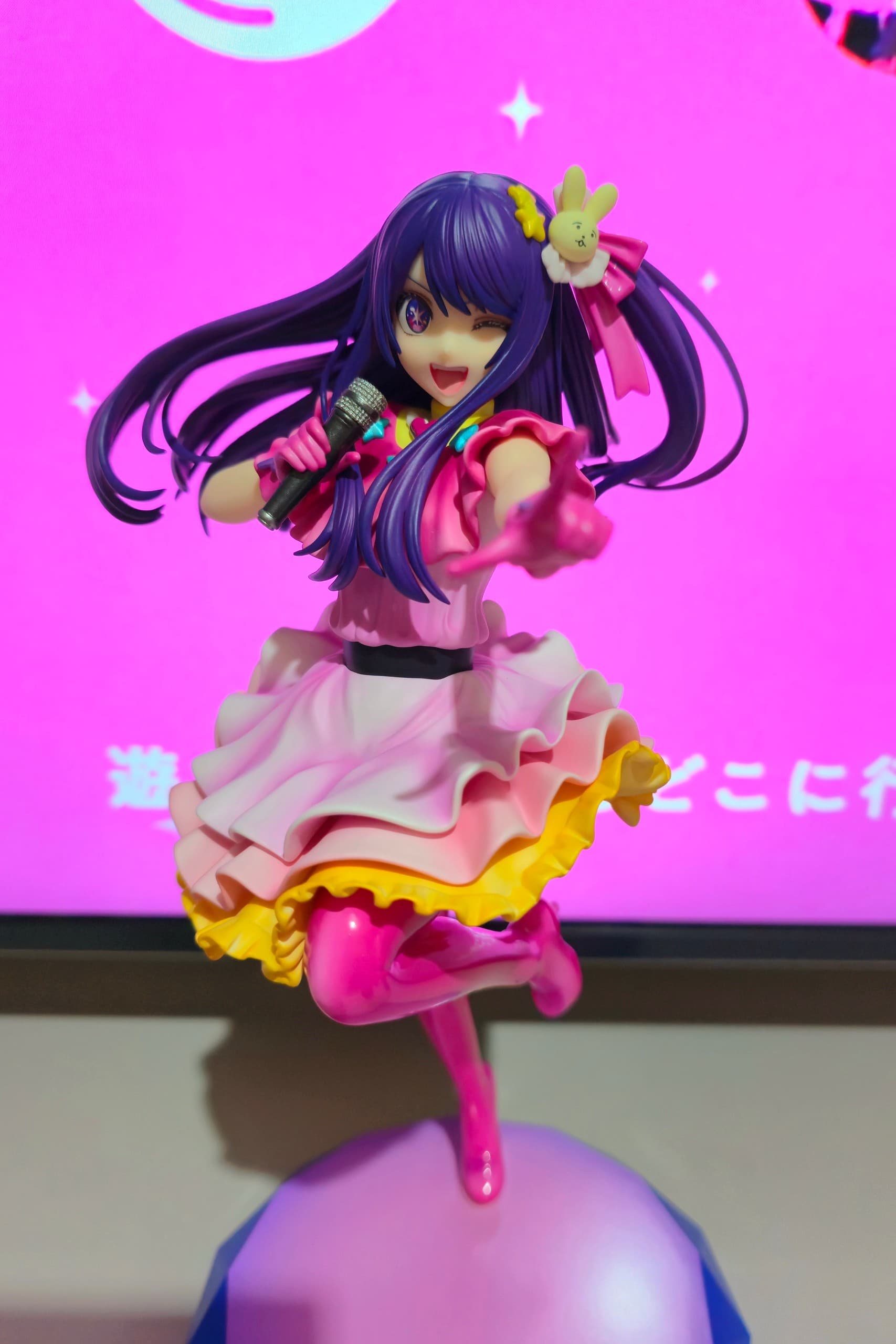 Collector figure photo by skarletrdg