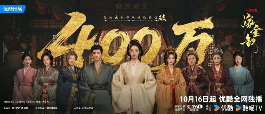 +(ดูซีรีส์!❗️)▷ปลดหน้ากาก EP.18 พากย์ไทย ดูฟรี (ตอนที่ 18) ย้อนหลังครบทุกตอนHD, collector photo by usermvlrj34bsxbp
