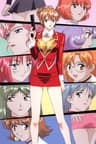 AIKa series artwork