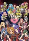 AKB0048 series artwork