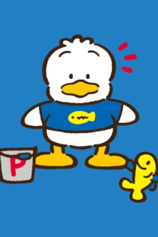 Ahiru no Pekkle