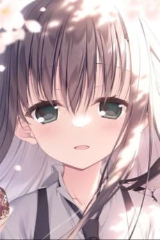 Ai Natsume