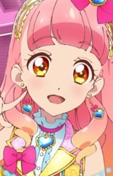 Aine Yuuki