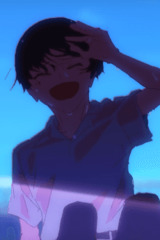 Aishi