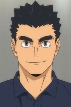 Aka Shishi