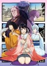 Akane-banashi series artwork