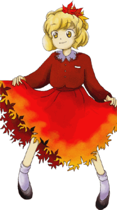 Aki Shizuha