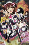 Akiba Meido Sensou series artwork