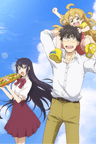 Amaama to Inazuma series artwork