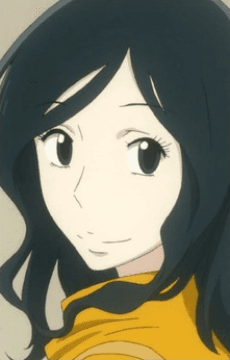 Anitan