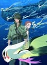 Ao no Roku-gou series artwork