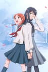 Aoi Hana series artwork