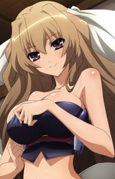 Aoi Kimi