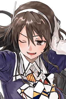 Ashigara Ashigara