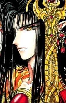 Ashura-ou Ashura