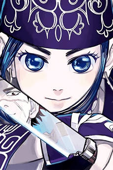 Asirpa