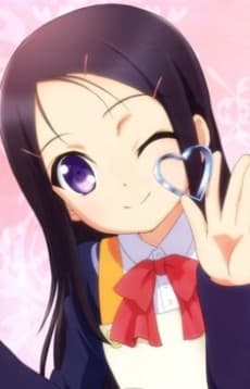 Ayumi
