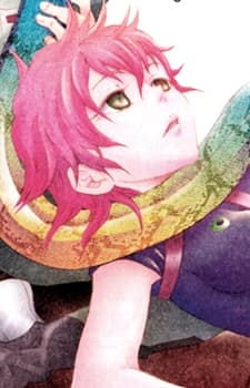 Azami Mido
