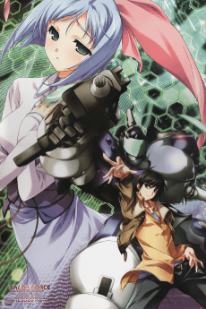 Baldr Force