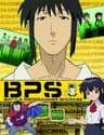 Battle Programmer Shirase series artwork