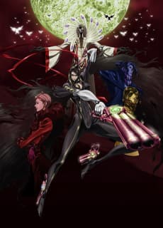 Bayonetta