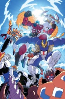 Beast Wars II