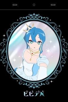 Bilibili