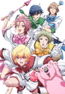 Binan Koukou Chikyuu Bouei-bu LOVE! series artwork