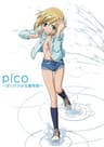 Boku no Pico series artwork
