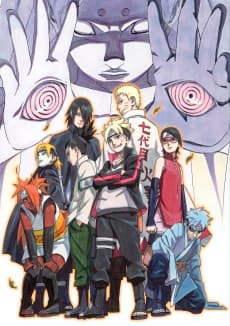 Boruto
