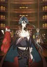 Bungou to Alchemist series artwork