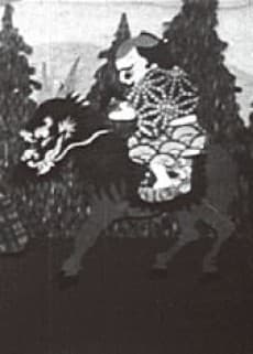 Burgals