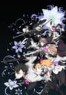 Caligula series artwork