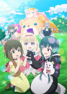 Care Bears