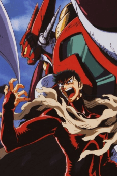 Change!! Getter Robo