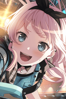 Chihaya Anon