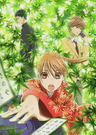 Chihayafuru series artwork