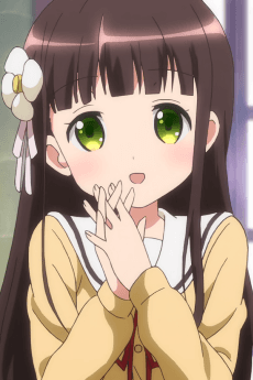 Chiya
