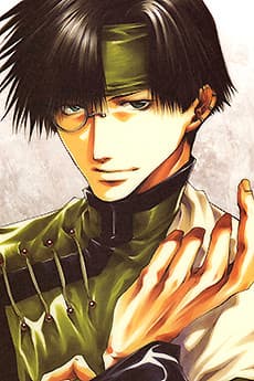 Cho Hakkai