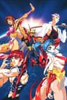 Choujin Gakuen Gowcaizer series artwork